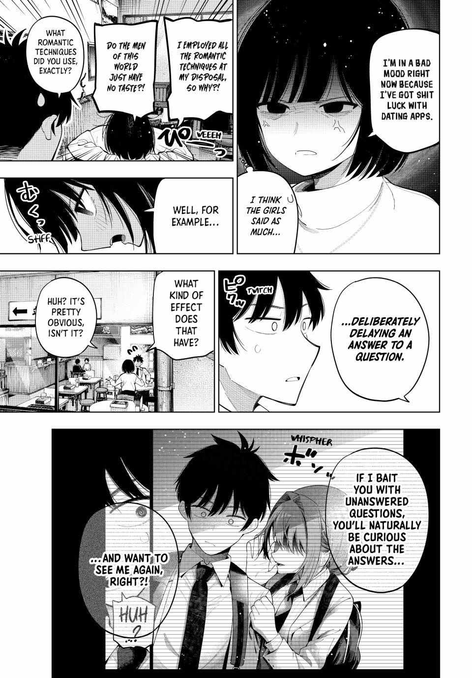 Mayonaka Heart Tune Chapter 89 image 19
